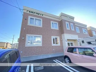 ルミナ パピィMの画像