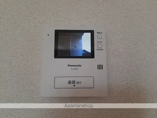 シャルマン ルミエール【1階】のその他画像