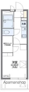 レオパレスシャルマンⅡ【1階】の間取り