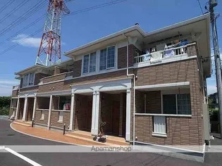 ベルク フルス Aの画像