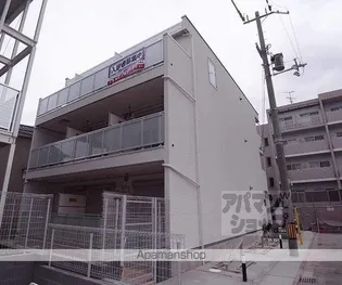 リブリ KENーLIFEの画像
