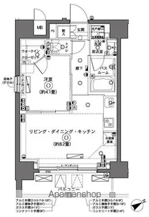 ZOOM横浜【4階】の間取り