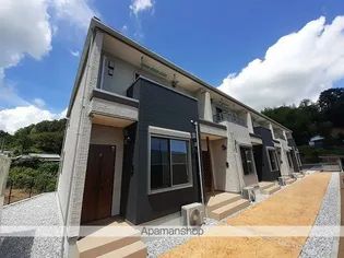 GRAPE GARDENの画像
