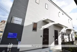 ココリ長町8丁目【102号室】の外観