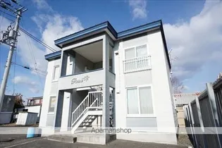 パリエ幸の画像