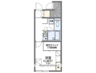 レオパレスソルビエント【103号室】の間取り