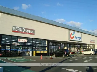 ディセントラ【1階】の周辺