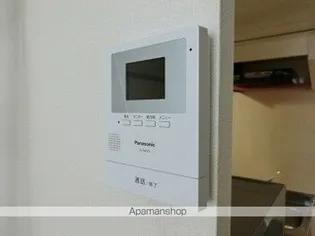 グリーンコート巣子A【206号室】のその他画像