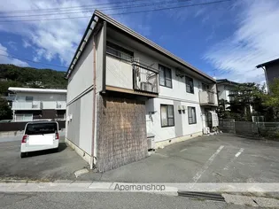 アトウレコサカの画像