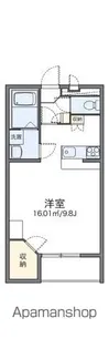 レオパレスサニーヒルズ【304号室】の間取り