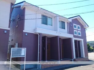 フランメゾン2【2階】の外観