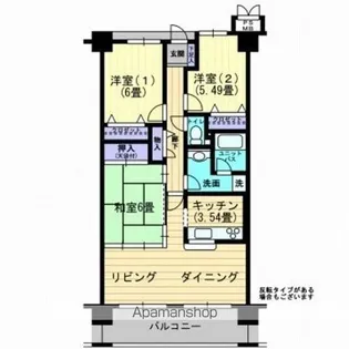 アルファステイツ南蔵王【1202号室】の間取り