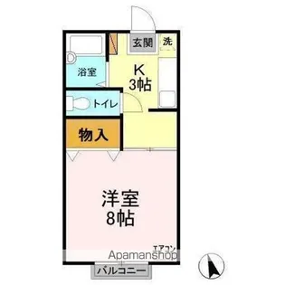 シェリールAI【2階】の間取り