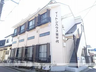 イートンハウス宮千代の画像