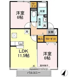 パラシオン【1階】の間取り