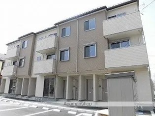 MAISON ALMAの画像