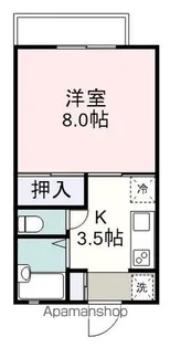 メゾンフィリップ【2階】の間取り