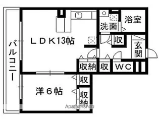 ラヴィーヌ【3階】の間取り