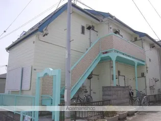 ベイヒルズK【2階】の外観