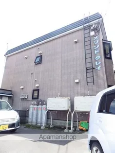 メゾンドグレイの画像