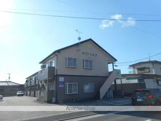 メゾンシルクの画像