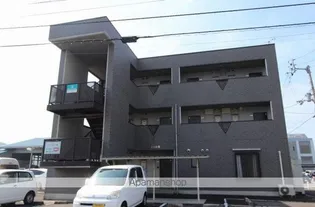 フィネス久保の画像