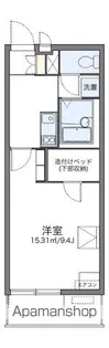 レオパレスフライハイト【104号室】の間取り