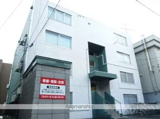 スクエア平岸【205号室号室】の外観