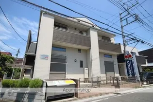 UN ESPACE DE CONFORTの画像