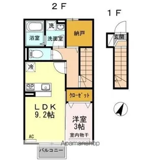 マシェリ ハウス【206号室】の間取り