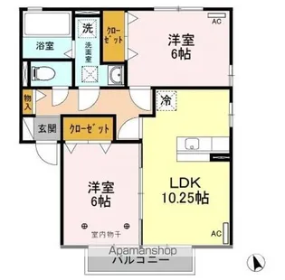スカイコート B【2階】の間取り