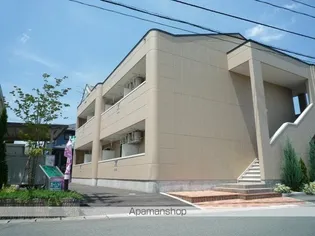 アムールハイムの画像