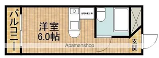 城北シティハイツ【310号室】の間取り