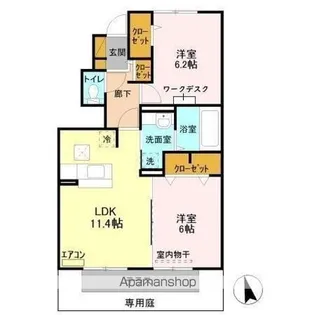 ラシャンスマチハタ【1階】の間取り