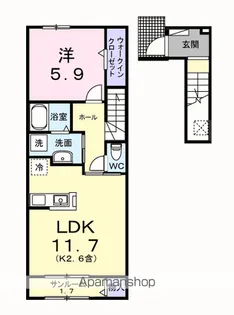 エール トロワ【2階】の間取り
