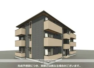 セントラルIWAMI TYPEー2の画像