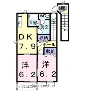 ファミール【2階】の間取り