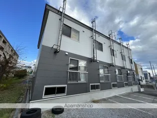 かずみ荘の画像