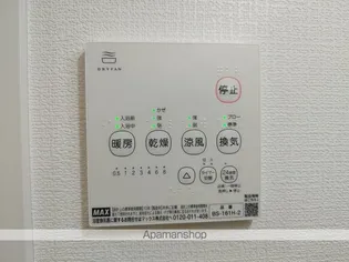 SERRA蘇我【2階】のその他画像