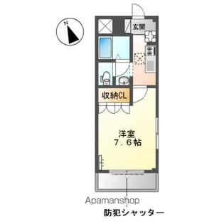 グランドコート弥生【101号室】の間取り