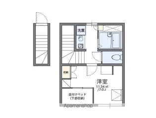 レオパレス幸【204号室】の間取り