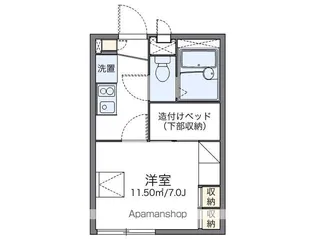 レオパレスサクライ【105号室】の間取り