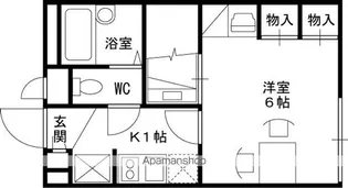 レオパレスパーク【2階】の間取り