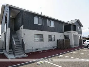 シャーメゾン ポルトCの画像