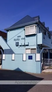 オッコーララさがみ野NO 8の画像