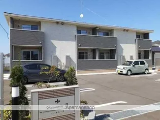 ハーモニーIIの画像