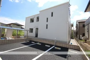 リブラ高坂の画像