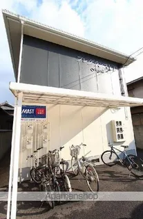 フレグランスY Tの画像