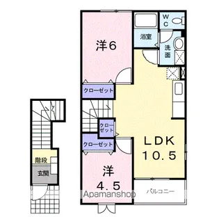 レアルカーサ・フジ【2階】の間取り