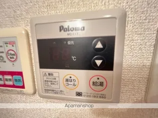 ヴァンベール【101号室】の内装